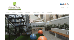 Desktop Screenshot of outdoordesign.gr